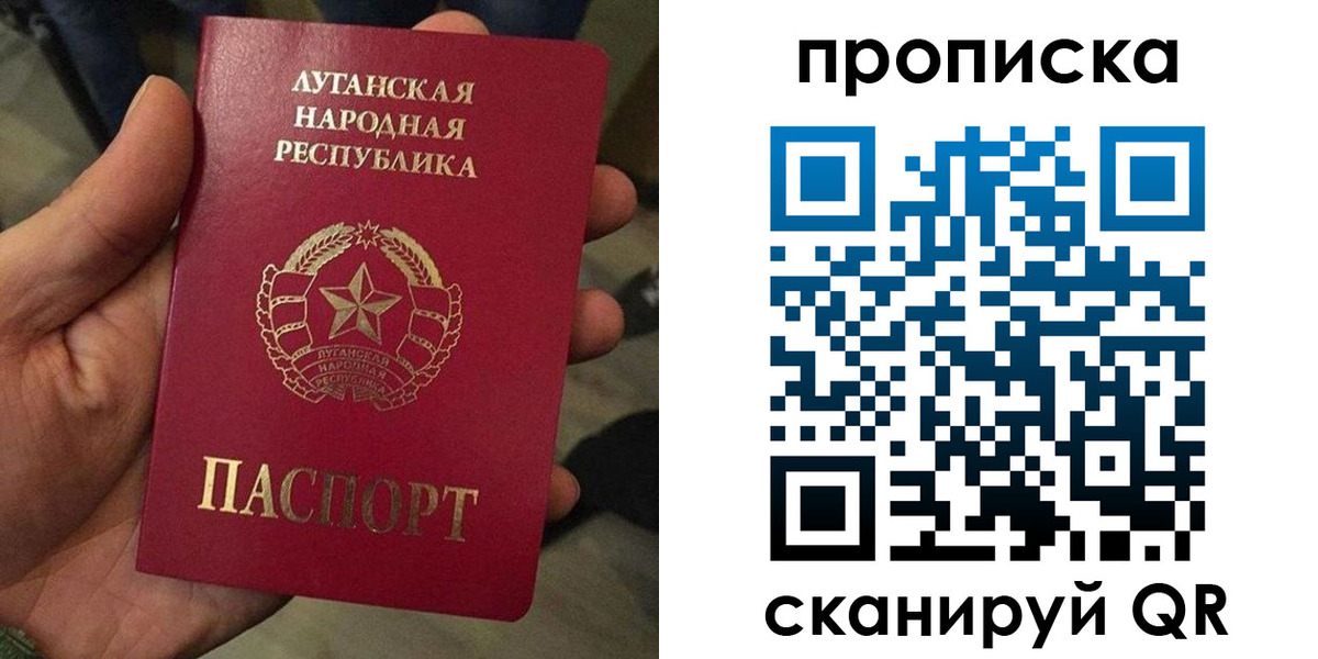 миграционный учет в Нефтекумске